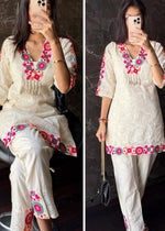 Rakhi Special Premium Designer Co-ord Set