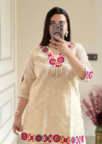 Rakhi Special Premium Designer Co-ord Set