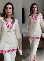 Rakhi Special Premium Designer Co-ord Set
