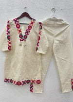 Rakhi Special Premium Designer Co-ord Set