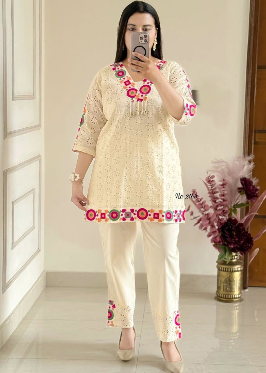 Rakhi Special Premium Designer Co-ord Set