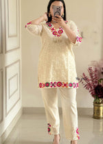 Rakhi Special Premium Designer Co-ord Set