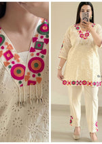 Rakhi Special Premium Designer Co-ord Set