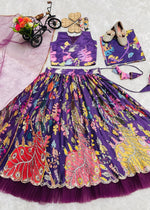 Premium Wine Color Girls Lehenga Choli Set – Kids Party Wear