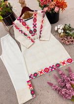 Rakhi Special Premium Designer Co-ord Set
