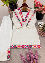 Rakhi Special Premium Designer Co-ord Set