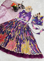 Premium Wine Color Girls Lehenga Choli Set – Kids Party Wear